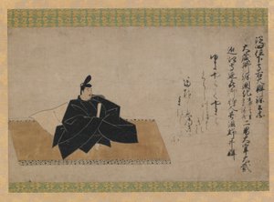 Minamoto no Kintada, Kamakura-Periode (Tinte und Farbe auf Papier)